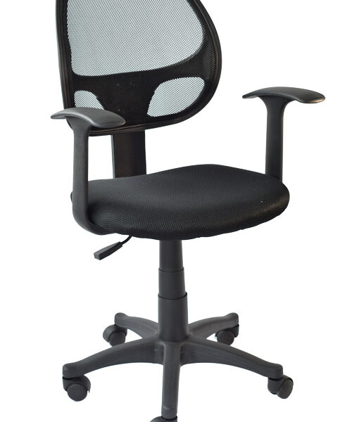 Silla de Escritorio Mali