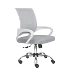 Silla de oficina Atlantis Eco con espaldar en malla y diseño ergonómico para oficina o home office