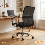 Silla de oficina Dubai Inter con espaldar en malla y base cromada para espacios de trabajo modernos.