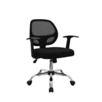 Silla de oficina Mali con espaldar en malla, asiento acolchado y base giratoria de alta resistencia.